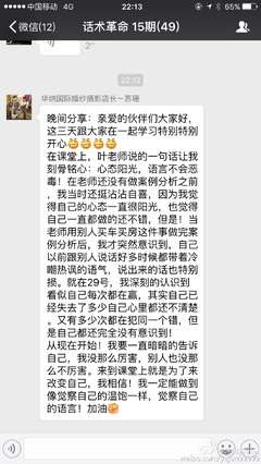 杭州創(chuàng)記錄企業(yè)管理咨詢?nèi)~俊 一場話術(shù)革命背后的人像攝影與原創(chuàng)設(shè)計哲學(xué)