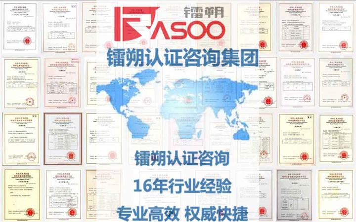 貴州省特種設(shè)備許可證工廠審查全攻略 價(jià)格、廠家與認(rèn)證之道